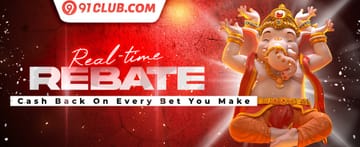 Exciting Rummy Tournaments